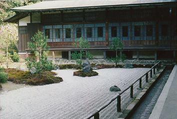Zen garden in Kamakura